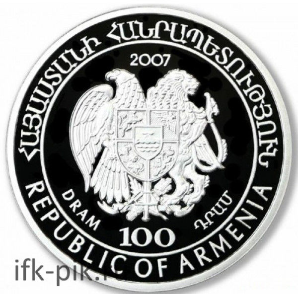 «Дикий мир Кавказа - Гадюка Радде», Армения, 2007