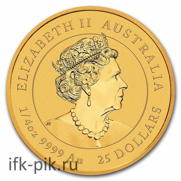 Австралийский Лунар год Тигра, 1/4, 2022