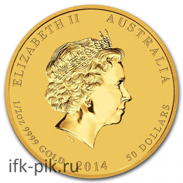 Австралийский Лунар год Лошади 2014