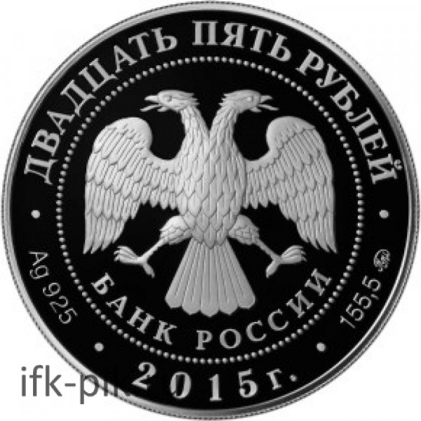 Мраморный дворец А. Ринальди, СПМД, 5oz