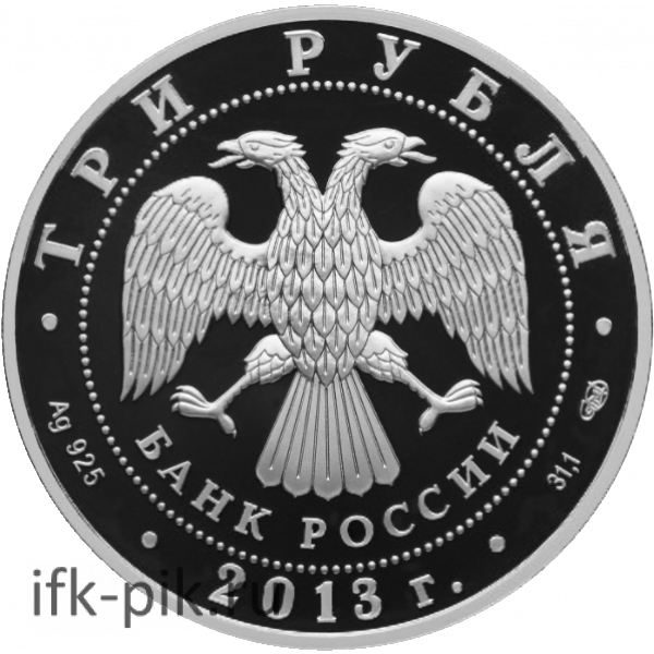 Никольский морской собор, Кронштадт, 2013 г