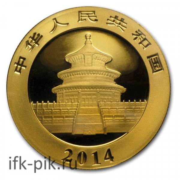 Китайская Панда, 2014, 500юаней, 1oz