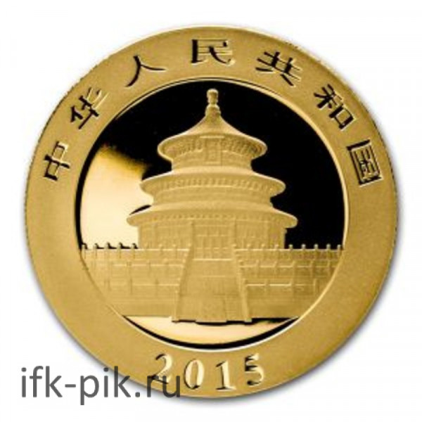 Китайская Панда, 2015г., 500юаней, 1oz