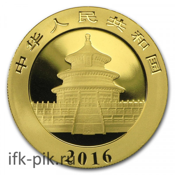 Китайская Панда, 2016, 500юаней, 30гр