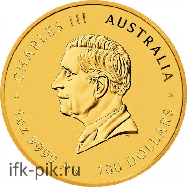 Австралийский Лунар год Змеи, 2025, 1oz