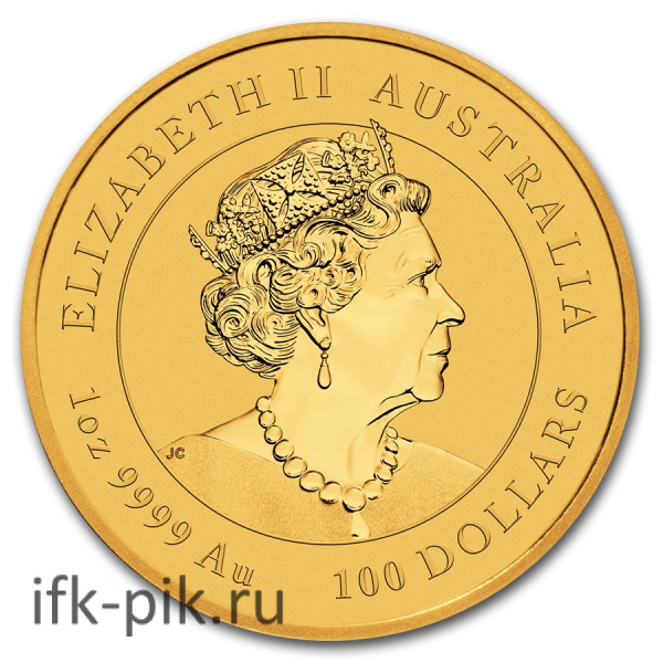 Австралийский Лунар год Крысы 2020