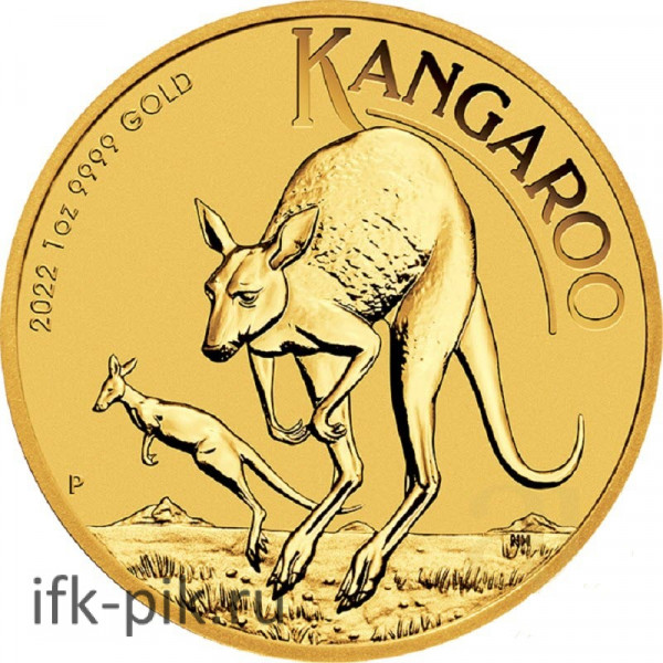 Aвстралийский Наггет (Кенгуру), 1oz, 2022