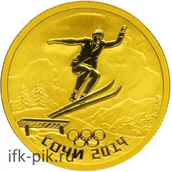 Сочи 2014, Прыжки с Трамплина, 2014, 1/4oz
