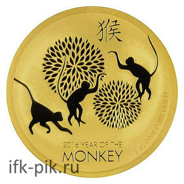 Золотая монета Ниуэ - Год Обезьяны 2016г., 200dollars