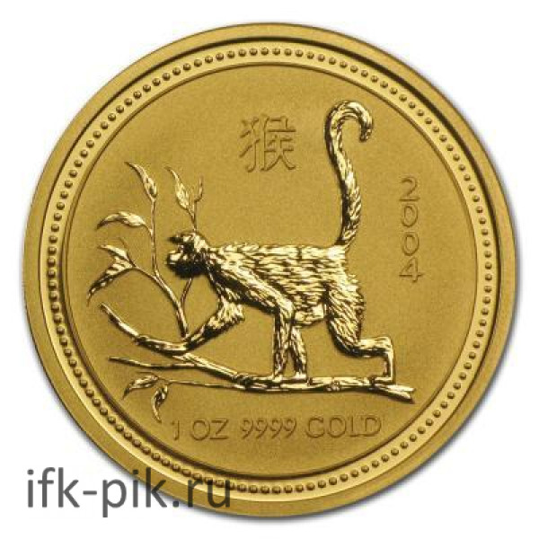Австралийский Лунар год Обезьяны, 2004