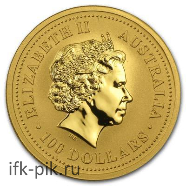 Австралийский Лунар год Собаки, 2006