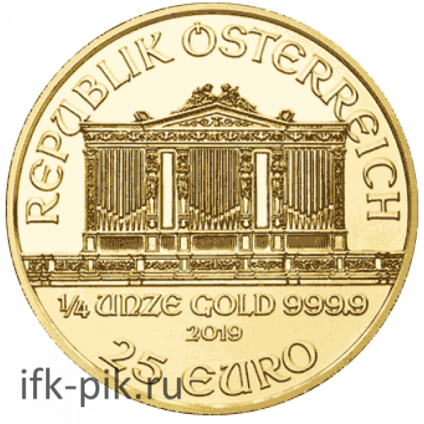 Австрийский Филармоник, 25euro, 2021, 2010,  1/4oz