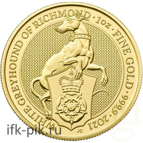 Белая Борзая Ричмонда (Грейхаунд), 2021, 1oz