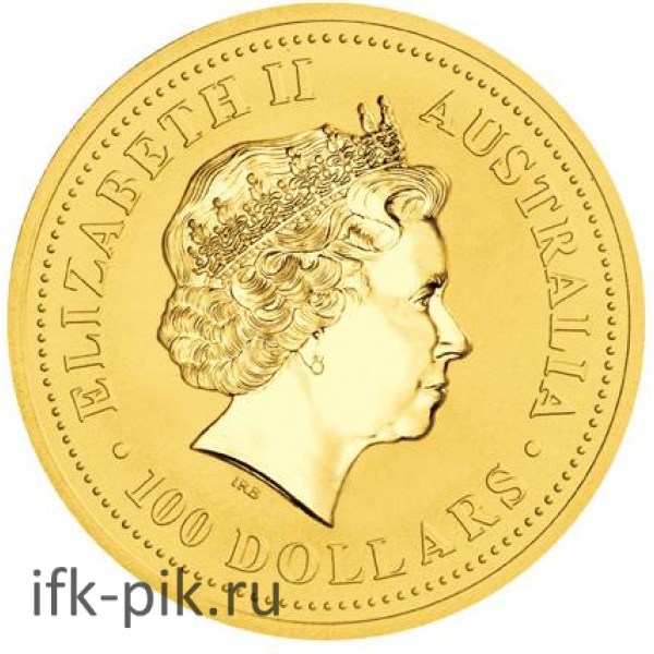 Австралийский Лунар год Кабана (Свиньи), 2007
