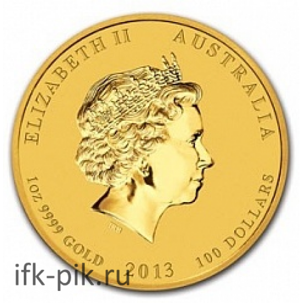 Австралийский Лунар год Змеи, 2013