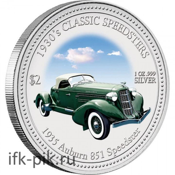 Набор: 4 монеты «Автомобили 30-х Годов», 2007