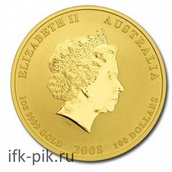 Австралийский Лунар год Крысы, 2008