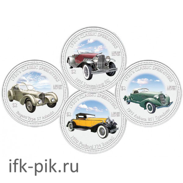 Набор: 4 монеты «Автомобили 30-х Годов», 2007