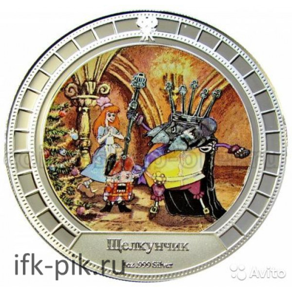 Набор: 4 монеты «Мультфильмы», 1oz, 999, 2008