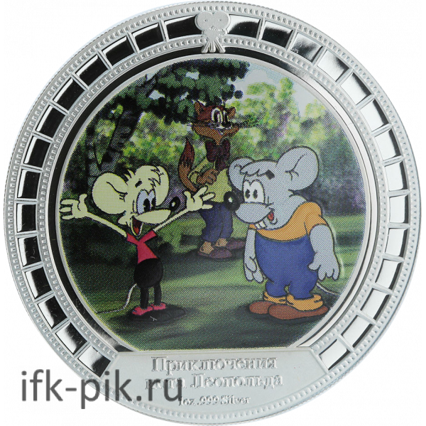 Набор: 4 монеты «Мультфильмы», 1oz, 999, 2008
