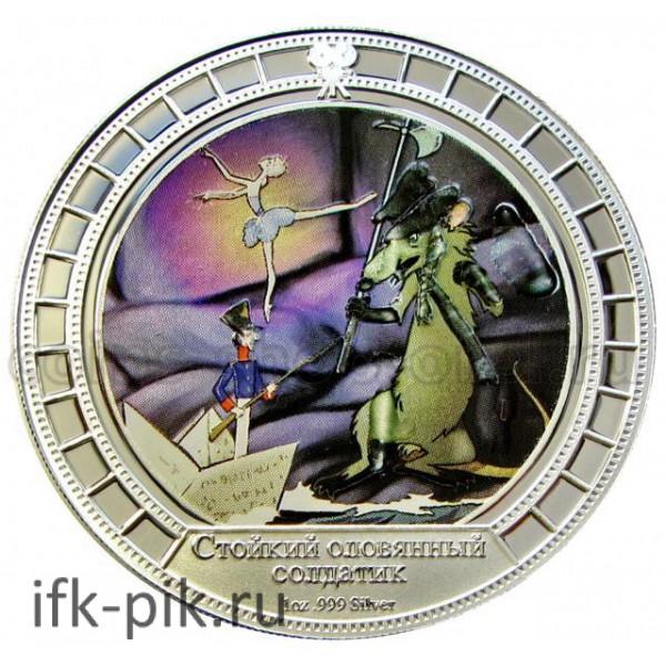 Набор: 4 монеты «Мультфильмы», 1oz, 999, 2008