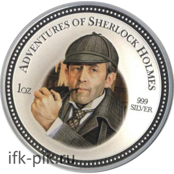 Набор: 4 монеты «Шерлок Холмс», 2 dollars, 2007