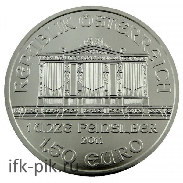 Австрийский Филармоник, 2012-14г., от 20 шт.